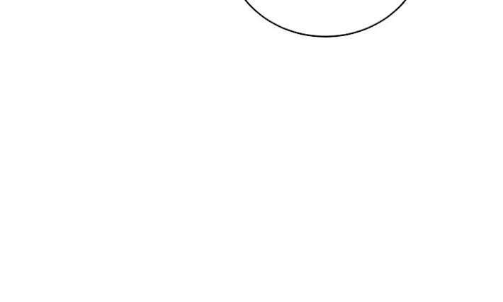 Ma Tôn Tái Thế Chapter 104 - 28