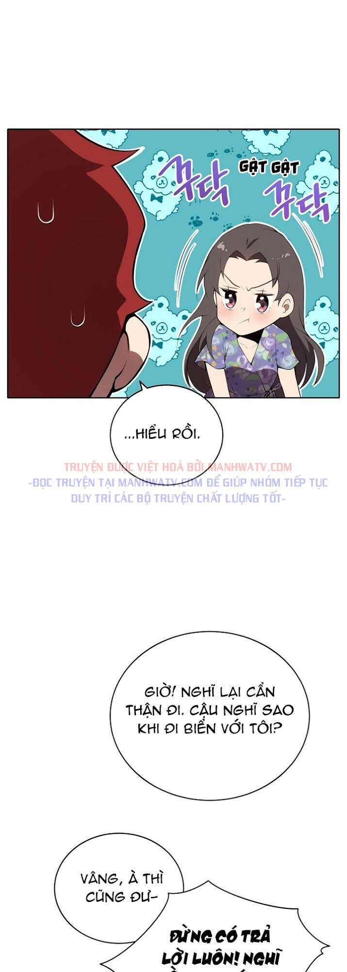 Ma Tôn Tái Thế Chapter 104 - 51