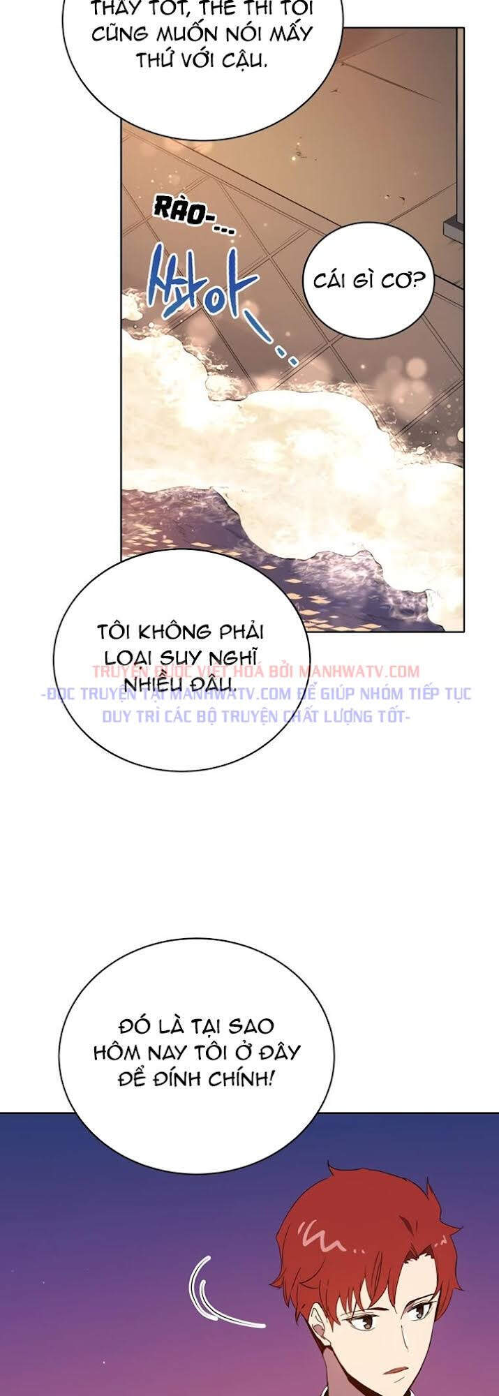 Ma Tôn Tái Thế Chapter 104 - 57