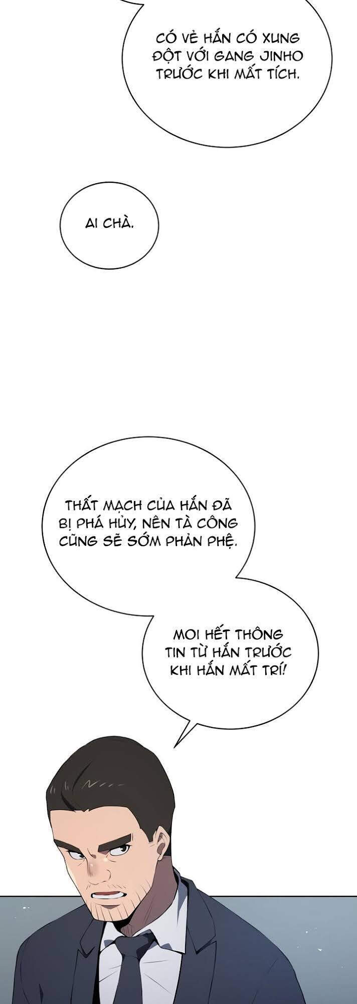 Ma Tôn Tái Thế Chapter 104 - 8