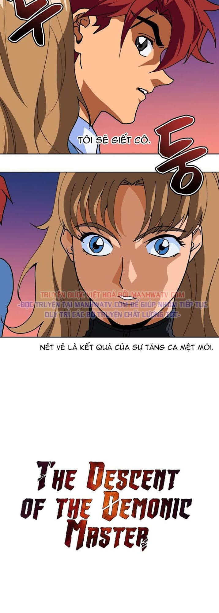 Ma Tôn Tái Thế Chapter 104 - 72