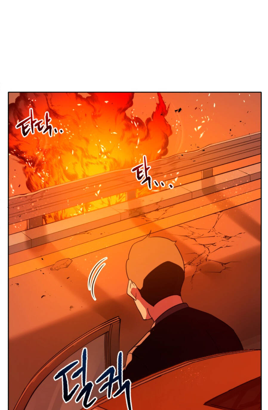 Ma Tôn Tái Thế Chapter 81 - 15