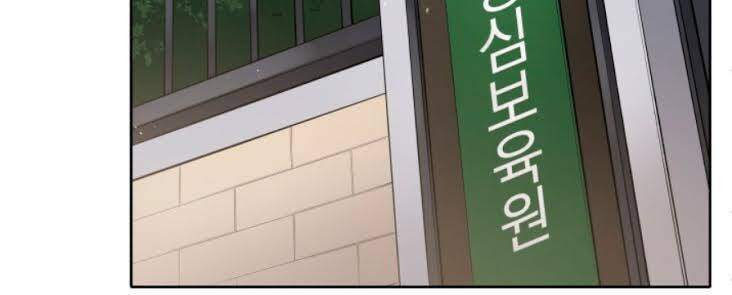 Ma Tôn Tái Thế Chapter 82 - 57