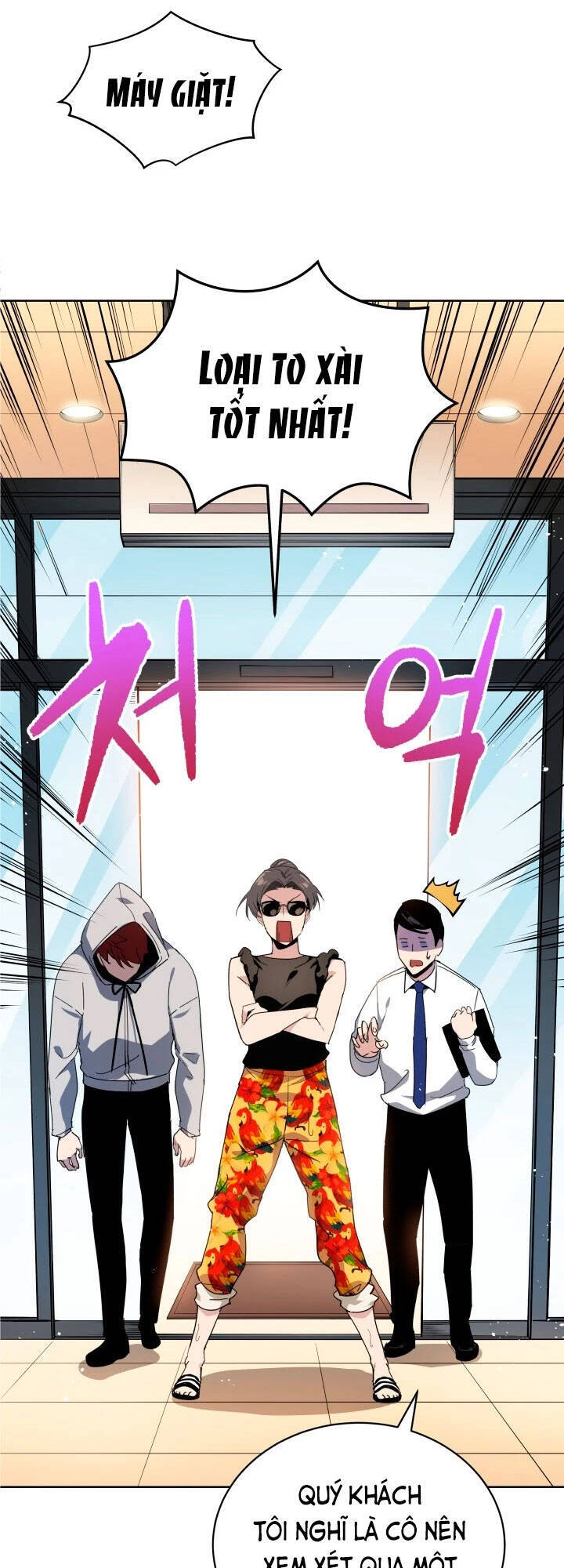 Ma Tôn Tái Thế Chapter 83 - 14