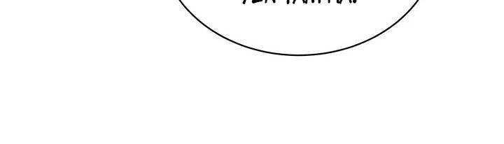 Ma Tôn Tái Thế Chapter 83 - 33