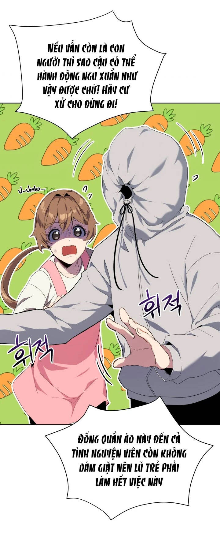 Ma Tôn Tái Thế Chapter 83 - 6