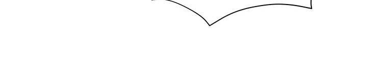 Ma Tôn Tái Thế Chapter 83 - 89