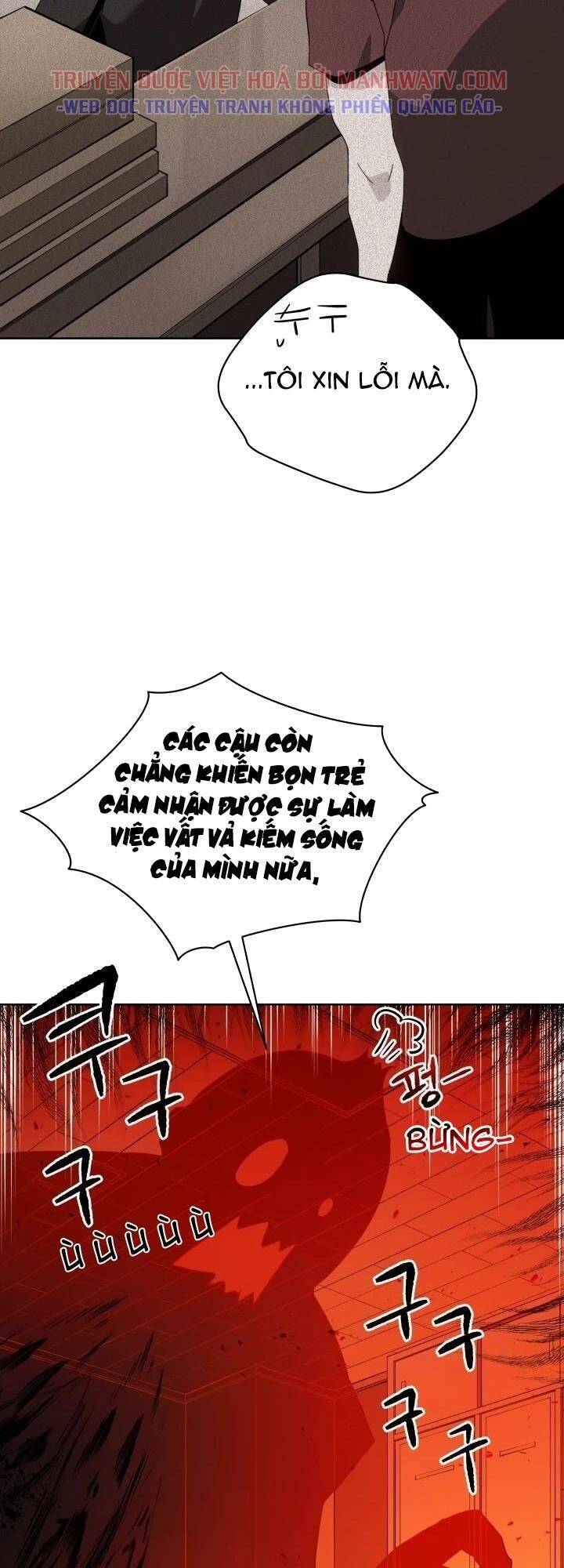 Ma Tôn Tái Thế Chapter 93 - 23