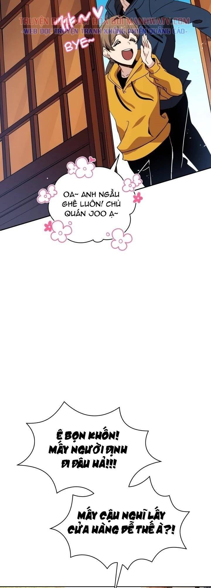 Ma Tôn Tái Thế Chapter 93 - 32