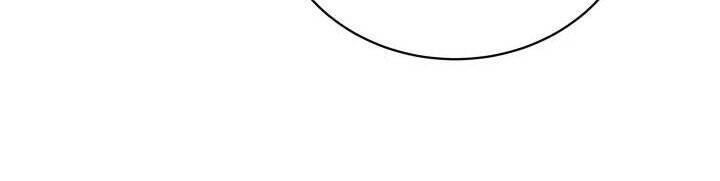 Ma Tôn Tái Thế Chapter 93 - 42