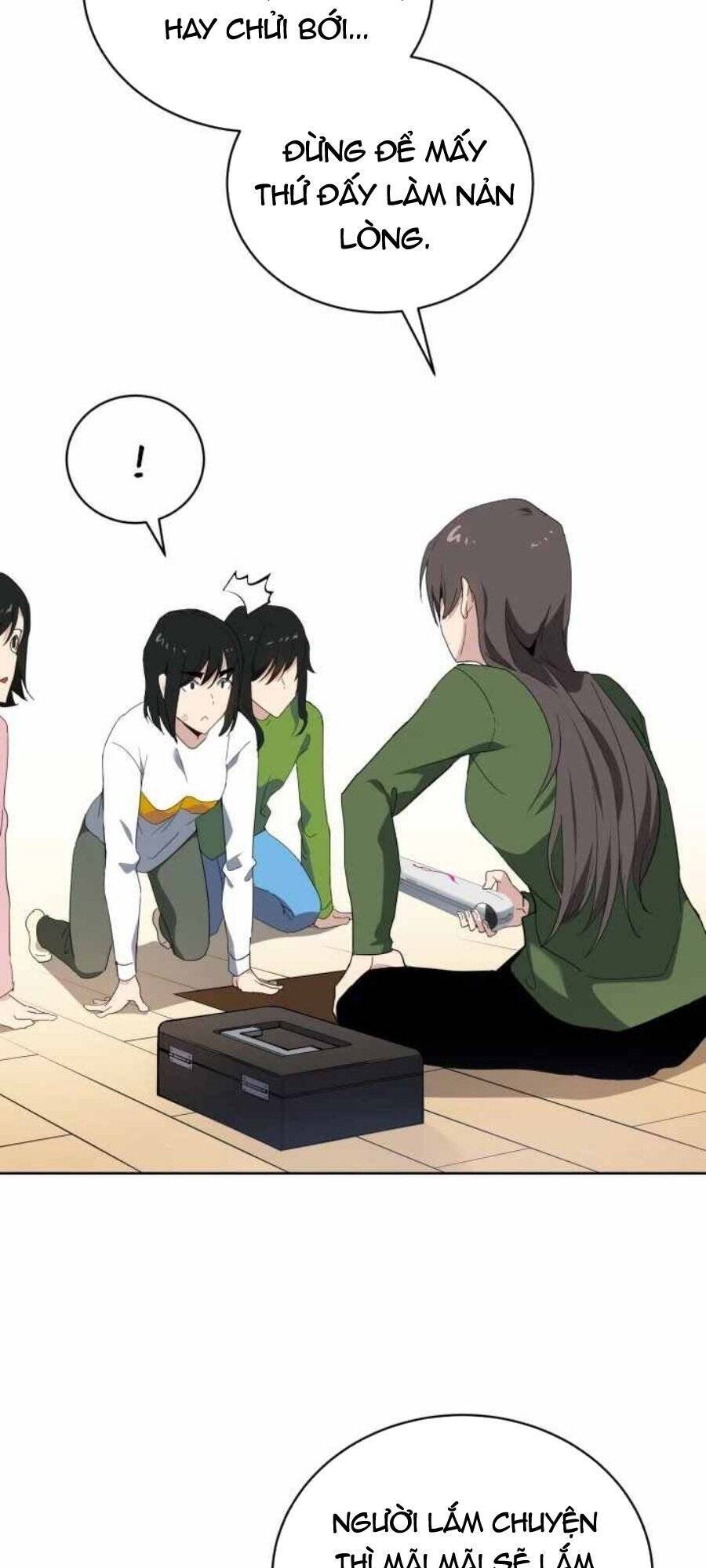 Ma Tôn Tái Thế Chapter 94 - 12