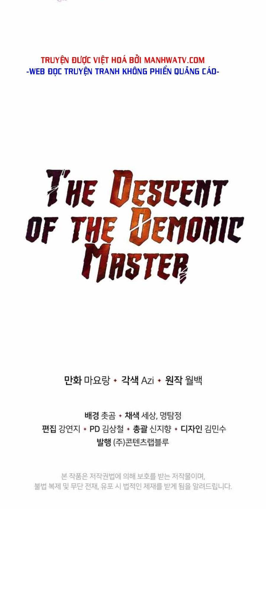 Ma Tôn Tái Thế Chapter 94 - 65