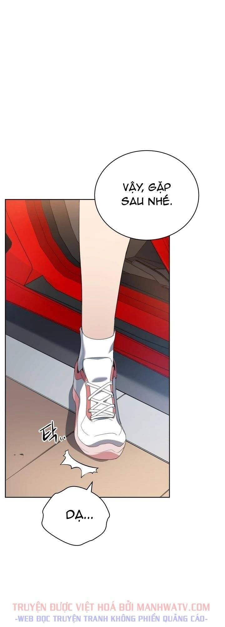 Ma Tôn Tái Thế Chapter 95 - 1