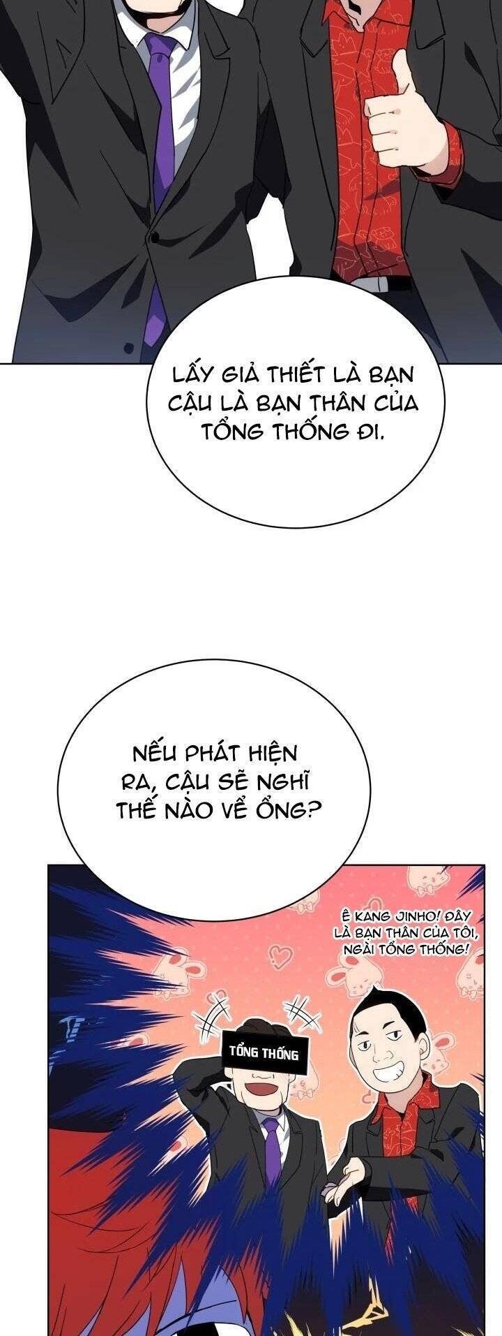 Ma Tôn Tái Thế Chapter 95 - 12