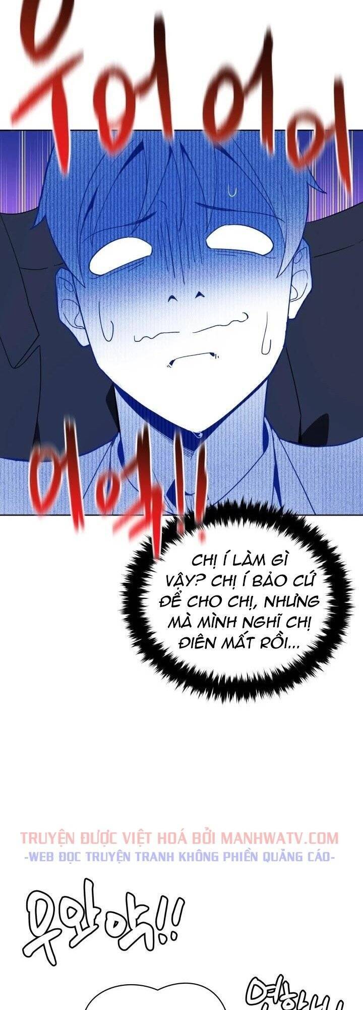 Ma Tôn Tái Thế Chapter 95 - 17