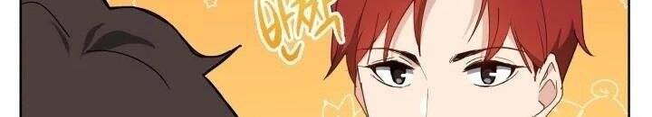 Ma Tôn Tái Thế Chapter 95 - 59