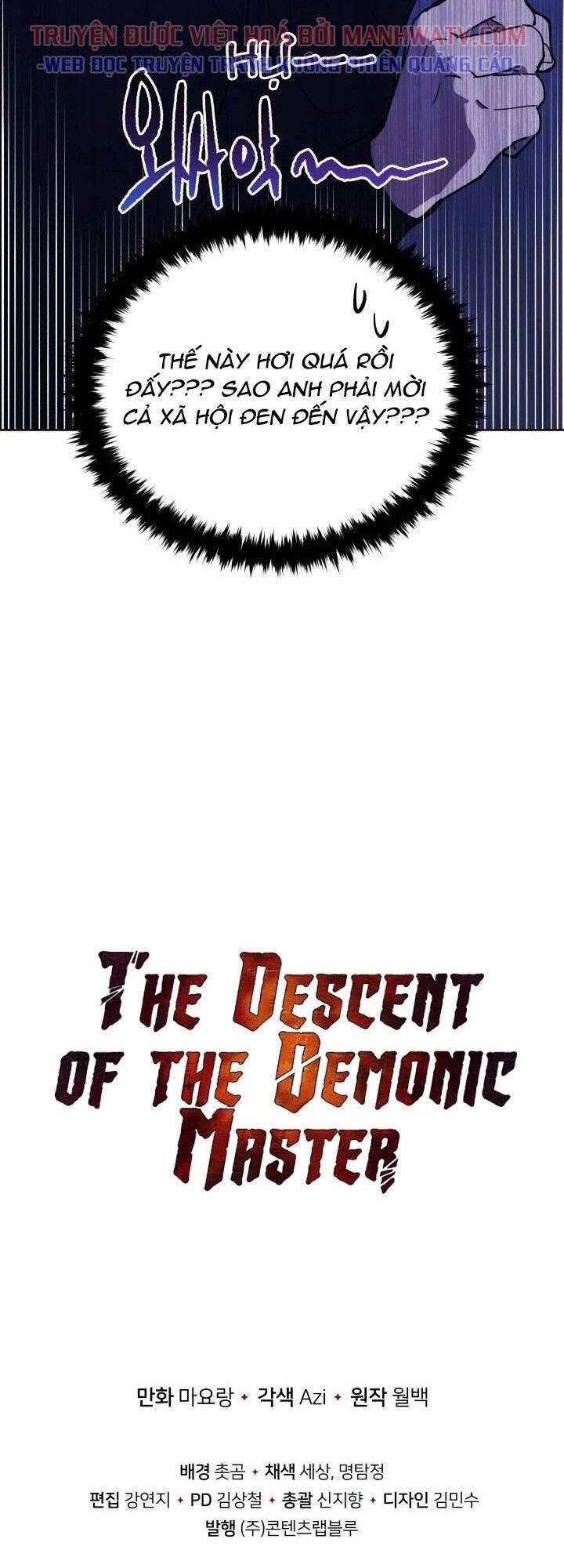 Ma Tôn Tái Thế Chapter 95 - 64