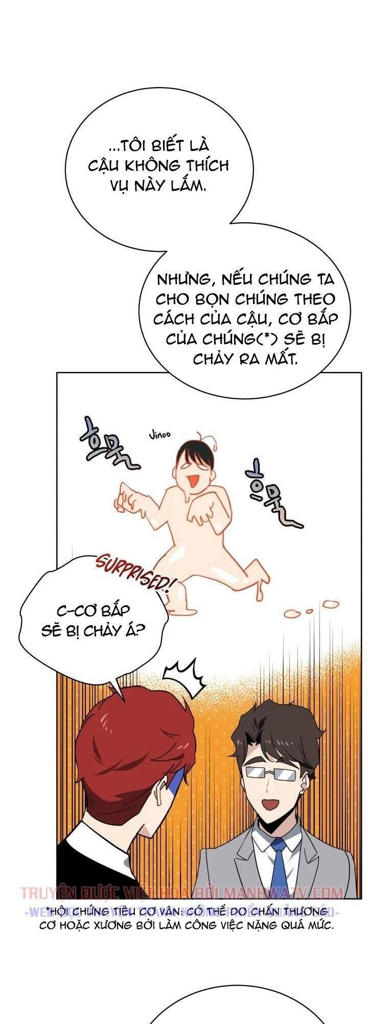 Ma Tôn Tái Thế Chapter 96 - 14