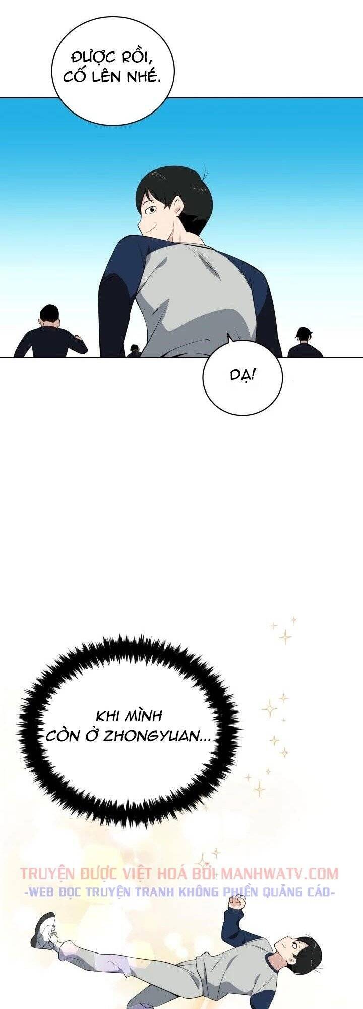 Ma Tôn Tái Thế Chapter 96 - 32