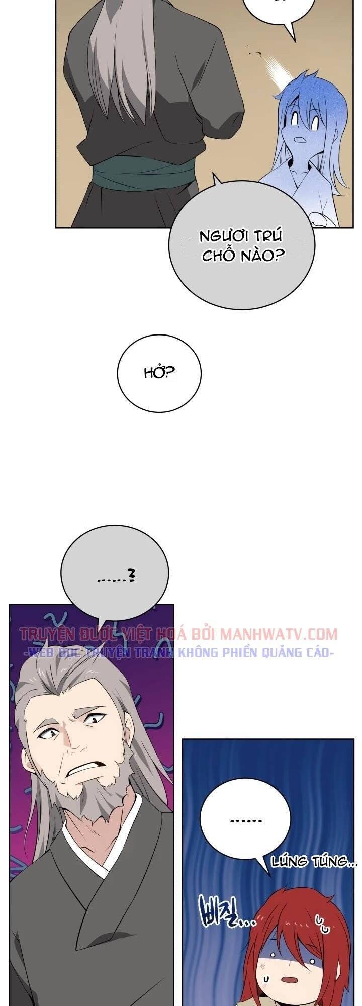 Ma Tôn Tái Thế Chapter 96 - 52