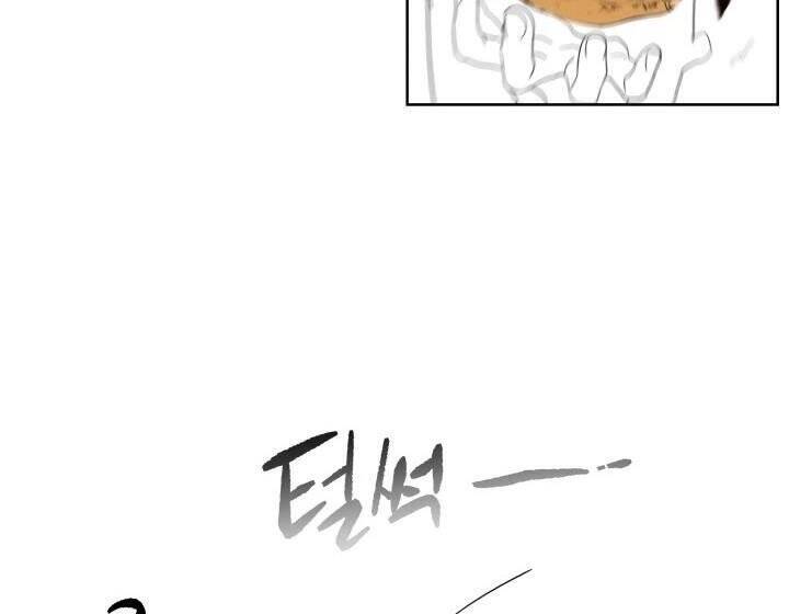 Ma Tôn Tái Thế Chapter 96 - 63