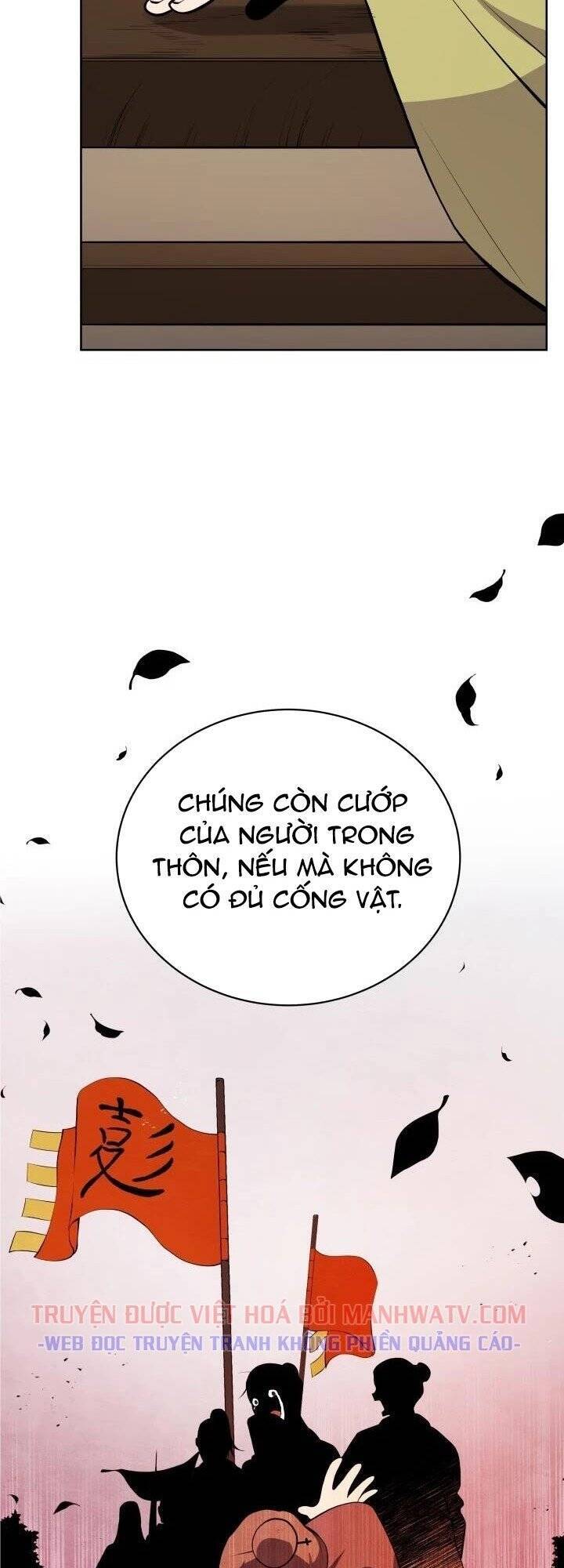 Ma Tôn Tái Thế Chapter 97 - 57
