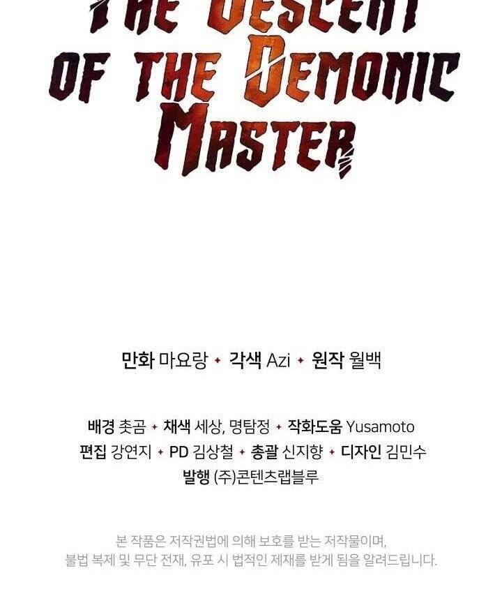 Ma Tôn Tái Thế Chapter 97 - 72