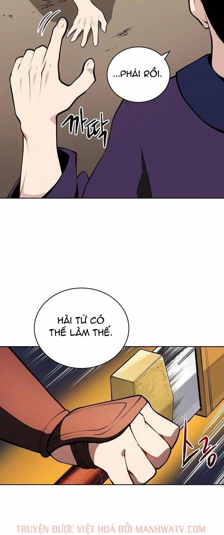 Ma Tôn Tái Thế Chapter 98 - 20