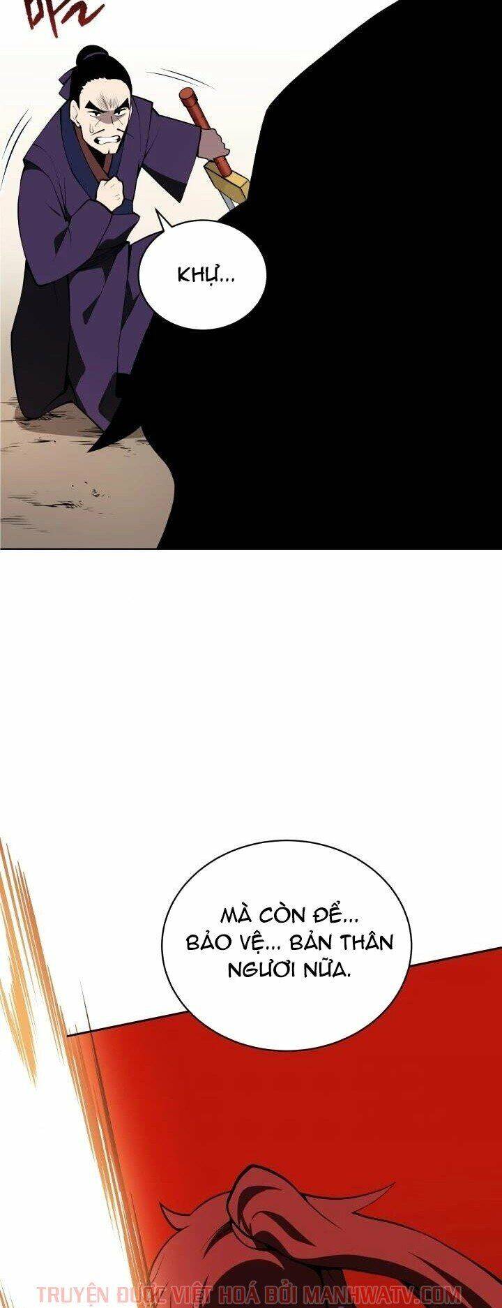 Ma Tôn Tái Thế Chapter 98 - 62