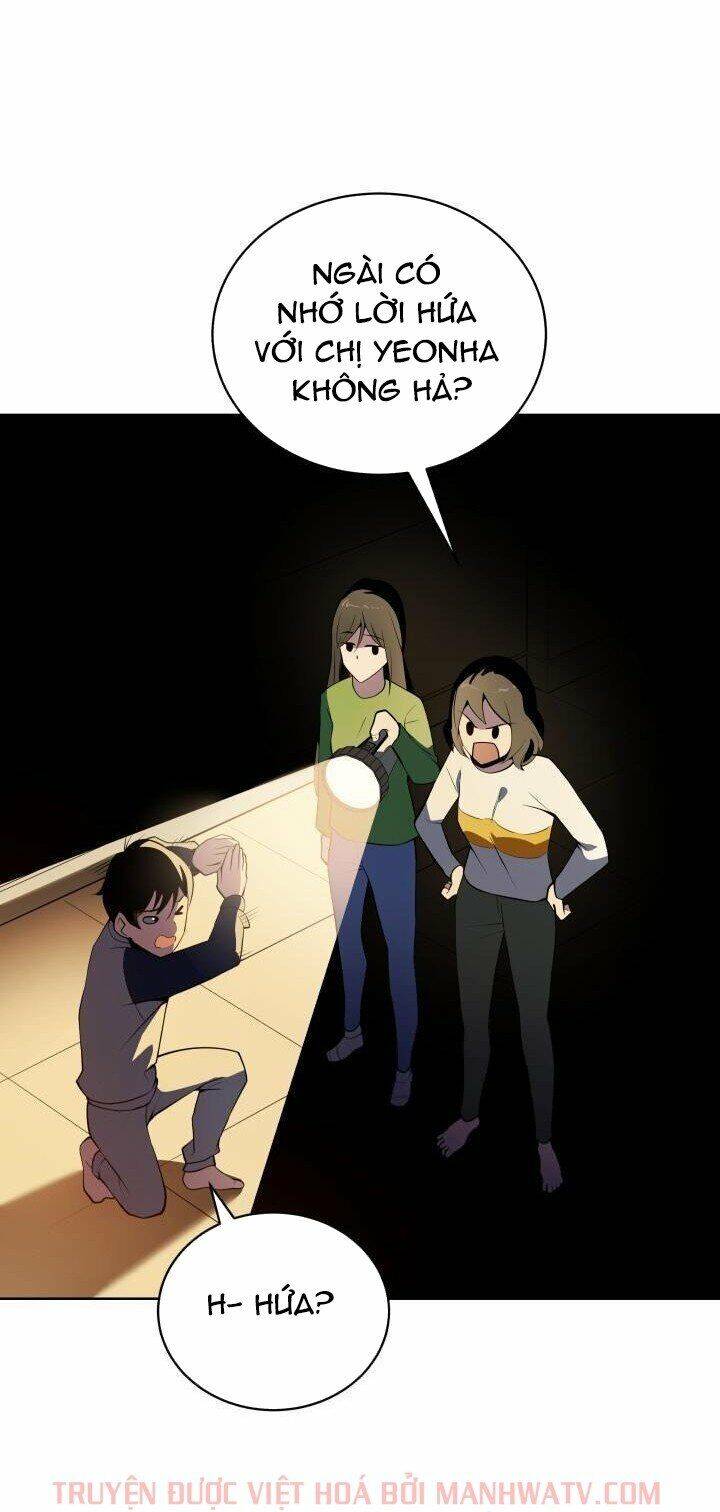 Ma Tôn Tái Thế Chapter 99 - 70