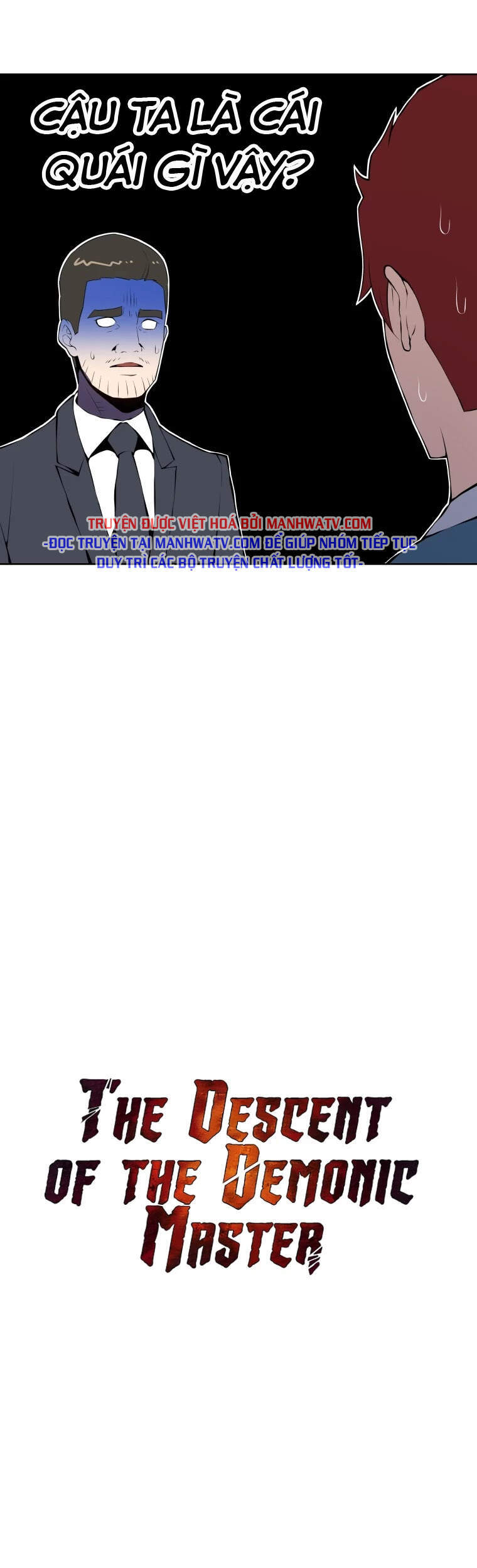 Ma Tôn Tái Thế Chapter 105 - 12