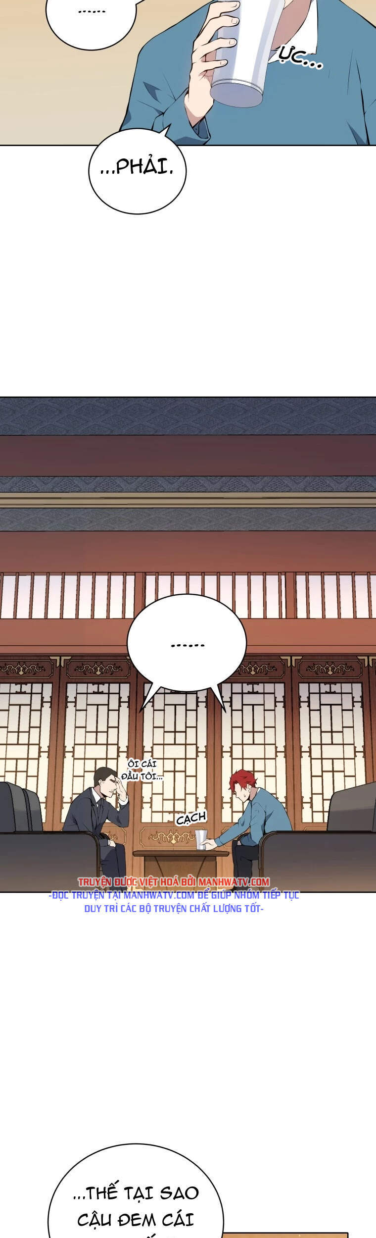 Ma Tôn Tái Thế Chapter 105 - 16