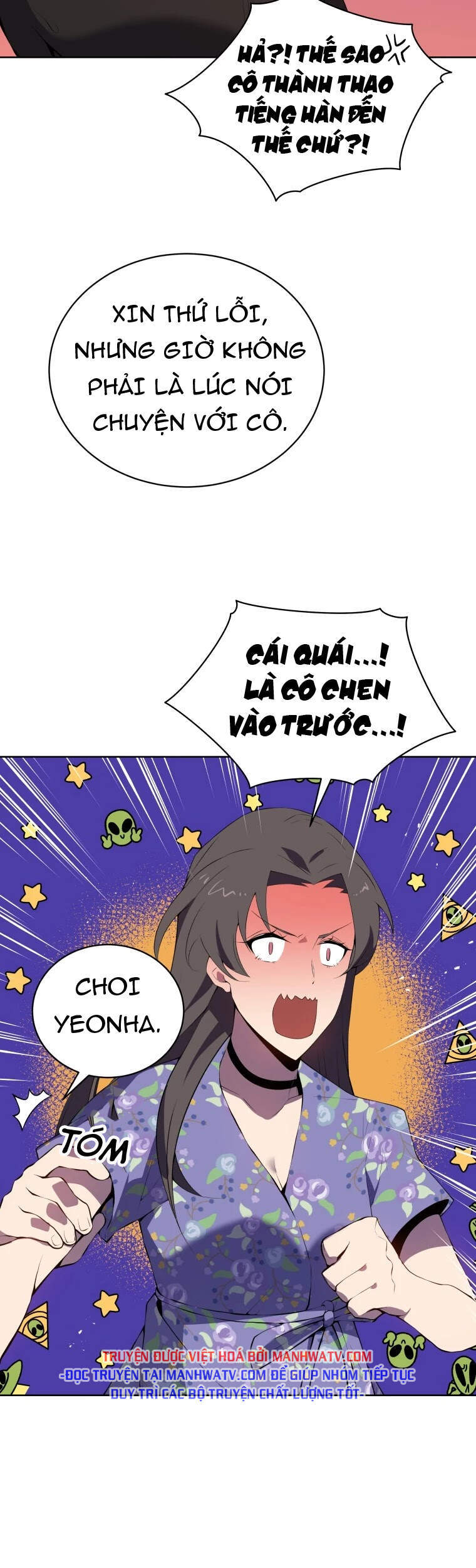 Ma Tôn Tái Thế Chapter 105 - 24