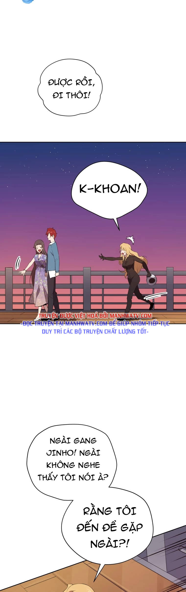 Ma Tôn Tái Thế Chapter 105 - 27