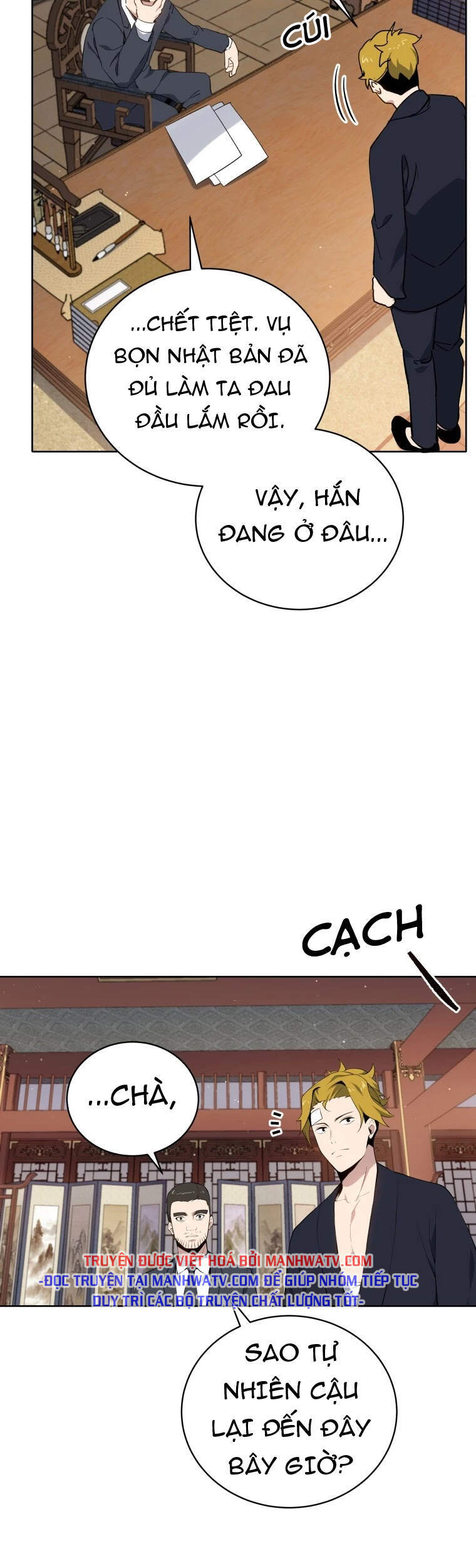 Ma Tôn Tái Thế Chapter 105 - 4