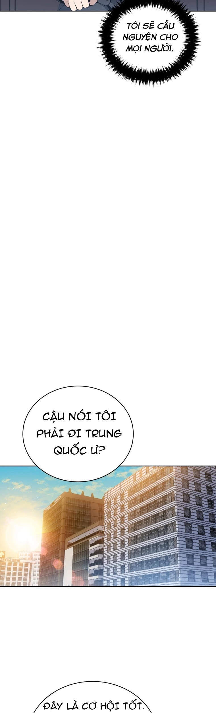 Ma Tôn Tái Thế Chapter 105 - 58