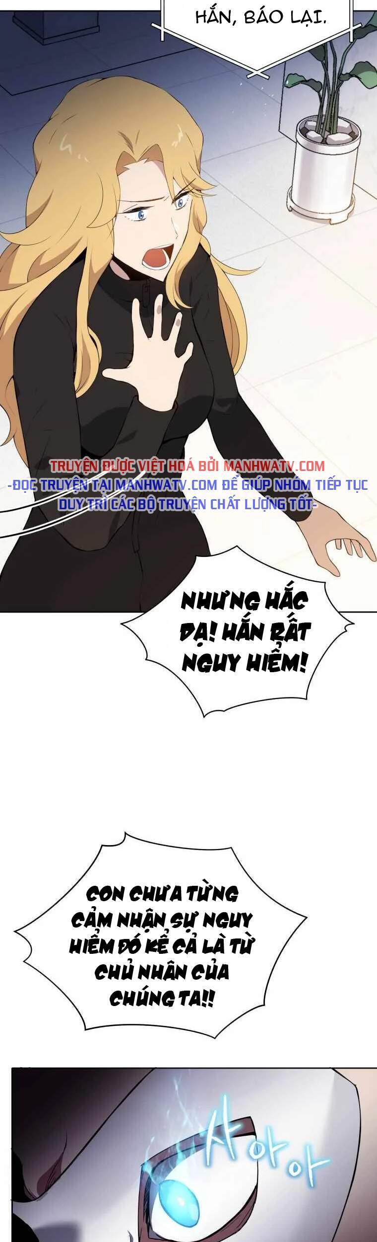 Ma Tôn Tái Thế Chapter 106 - 20