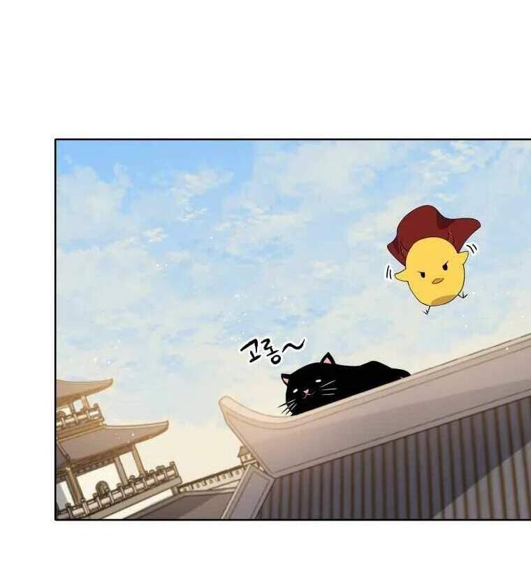 Ma Tôn Tái Thế Chapter 106 - 29