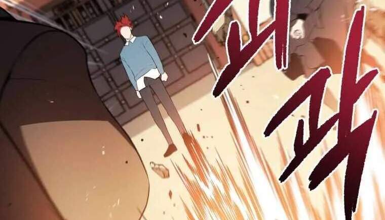 Ma Tôn Tái Thế Chapter 106 - 51