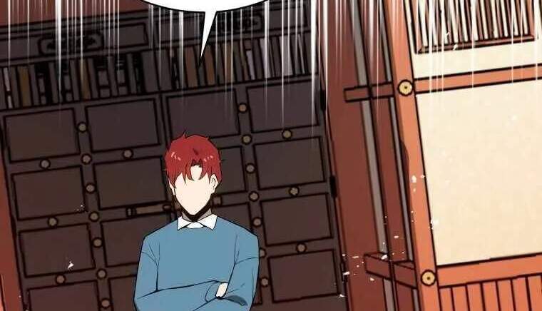 Ma Tôn Tái Thế Chapter 106 - 55