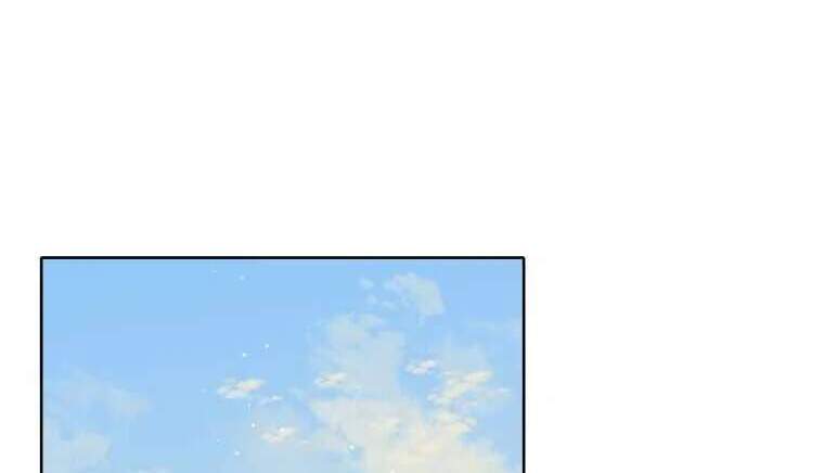 Ma Tôn Tái Thế Chapter 106 - 57