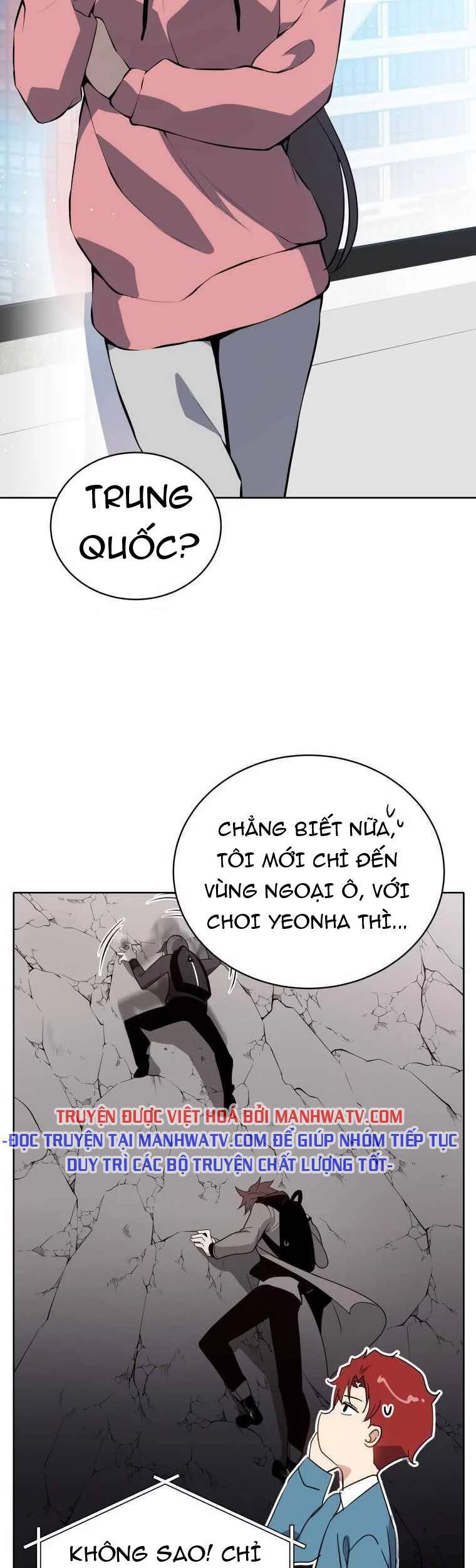 Ma Tôn Tái Thế Chapter 106 - 62