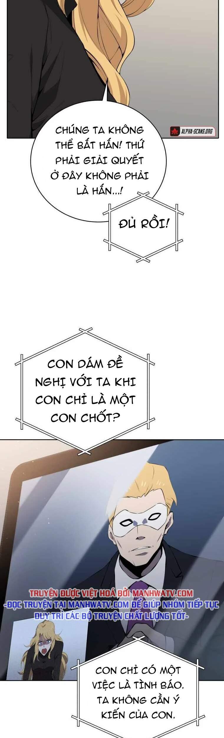 Ma Tôn Tái Thế Chapter 106 - 10