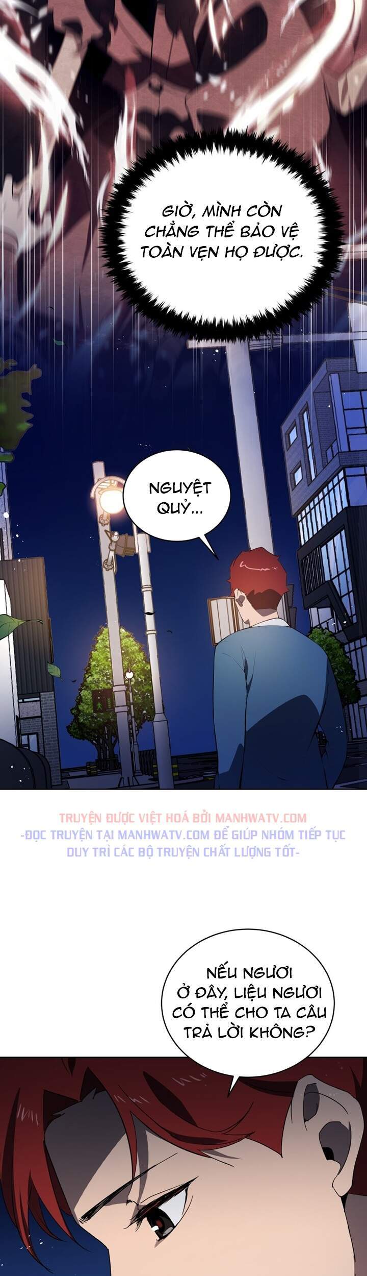 Ma Tôn Tái Thế Chapter 107 - 16