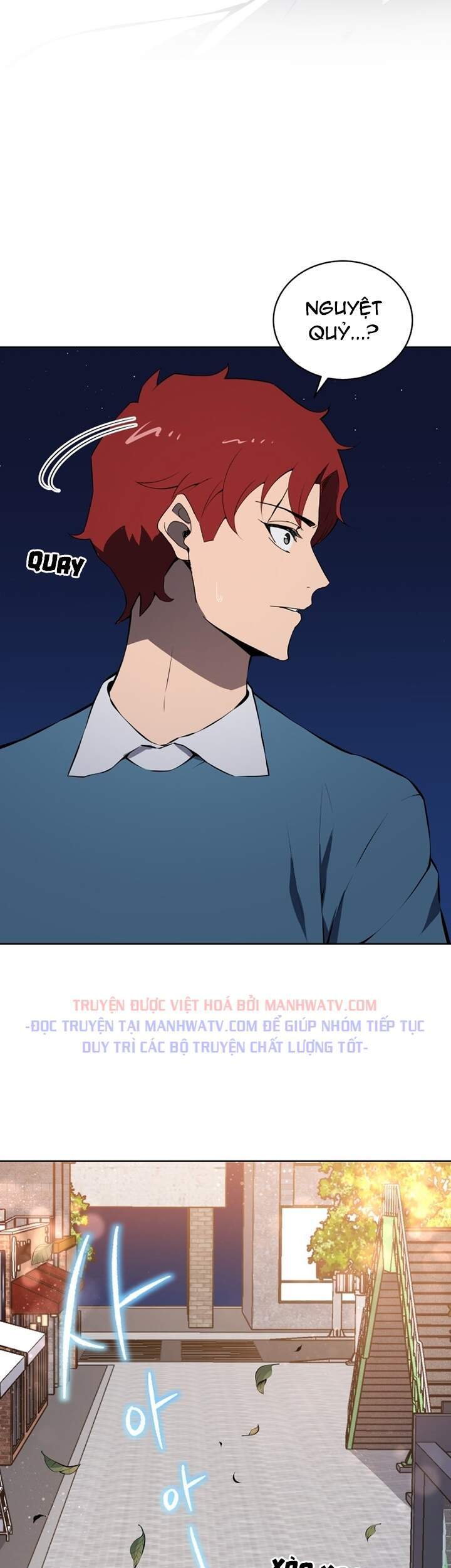 Ma Tôn Tái Thế Chapter 107 - 18