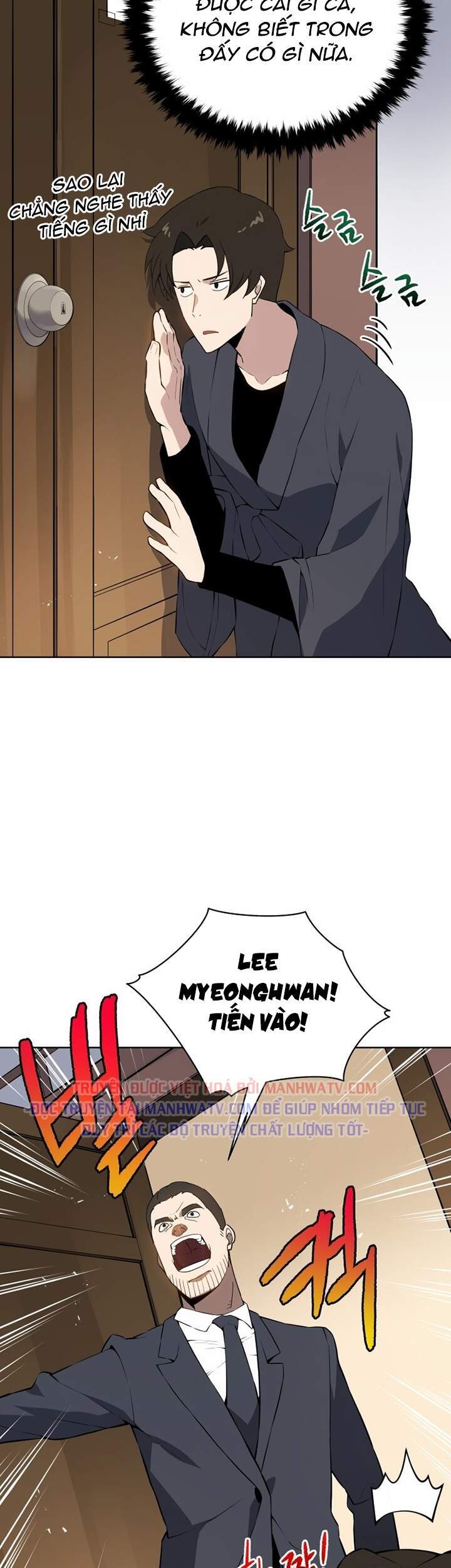 Ma Tôn Tái Thế Chapter 107 - 24