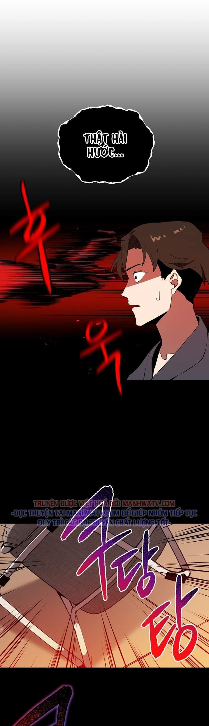 Ma Tôn Tái Thế Chapter 107 - 28