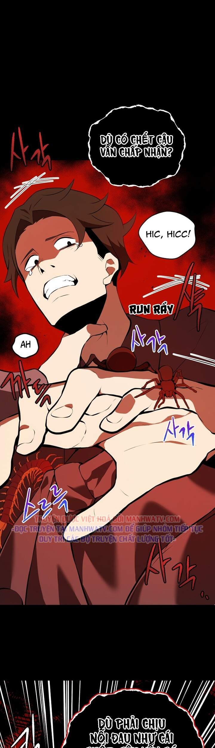 Ma Tôn Tái Thế Chapter 107 - 30