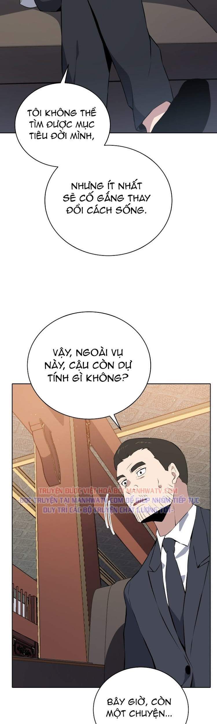 Ma Tôn Tái Thế Chapter 107 - 48