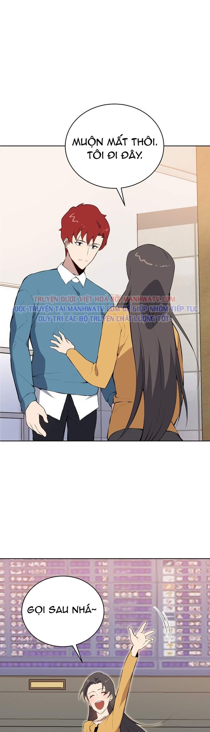 Ma Tôn Tái Thế Chapter 107 - 60